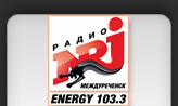 ����� NRJ